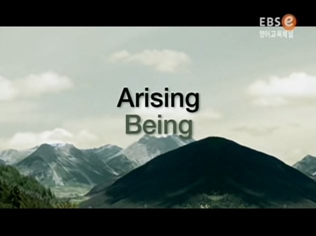 West and East, Cultural Differences | Winning