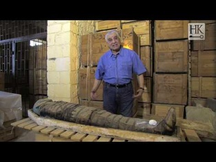 Dr Zahi Hawass explains Ancient Egyptian Mummy Recipe